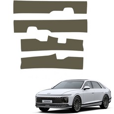 메이튼 디 올 뉴 가죽 도어스텝 스크래치 커버 SC, 현대 그랜저 GN7, 카키