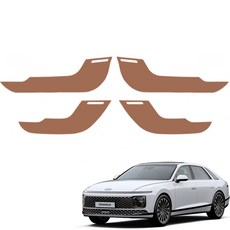 MAYTON 原廠 皮革 防刮 車門保護蓋, 現代 Grandeur GN7, 靛藍棕色