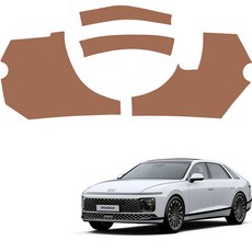 메이튼 차량용 순정 컬러 가죽 카울사이드 스크래치 커버, 현대 그랜저GN7, 인디고브라운