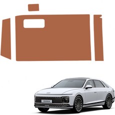 메이튼 차량용 순정 컬러 가죽 글로브박스 스크래치 커버, 현대 그랜저GN7, 브라운