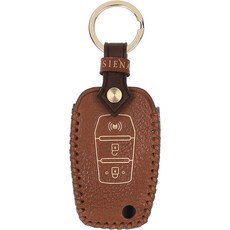 osiena 佛羅倫斯 汽車鑰匙包, 雙龍 B型 (3鍵), 自然棕色