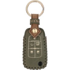 osiena 佛羅倫斯 汽車鑰匙包, 單一商品, 灰卡其色