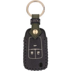 osiena 佛羅倫斯 汽車鑰匙包, 單一商品, 卡其海軍藍