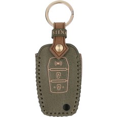 osiena 佛羅倫斯 汽車鑰匙包, 雙龍 B型 (3鍵), 灰卡其色