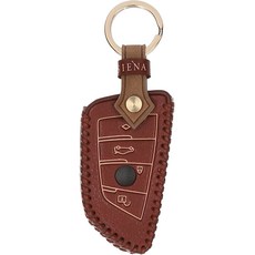 osiena 佛羅倫斯 汽車鑰匙包, BMW-F型, 灰紅色