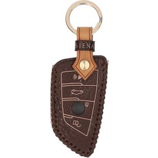 osiena 佛羅倫斯 汽車鑰匙包, BMW-D型, 栗棕色