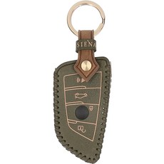 오시에나 피렌체 자동차 키케이스, 그레이카키, BMW-D타입 (4버튼)
