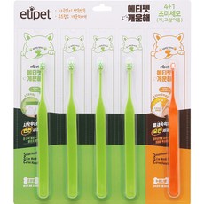 etipet 狗狗清爽牙刷入門組 4入 + 深入縫隙刷, 1套