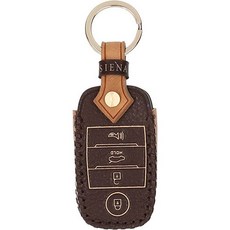 osiena 汽車鑰匙包 智能皮革 佛羅倫斯 鑰匙圈, 栗棕色, 起亞 A 4鍵