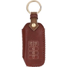 osiena 汽車鑰匙包 智能皮革 佛羅倫斯 鑰匙圈, 灰紅, 起亞O 9鍵