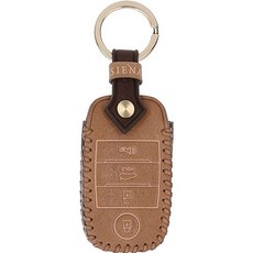오시에나 차 키케이스 스마트 가죽 피렌체 키홀더, 초콜렛베이지, 기아 A 4버튼