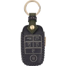 오시에나 차 키케이스 스마트 가죽 피렌체 키홀더, 카키네이비, 기아 B 6버튼