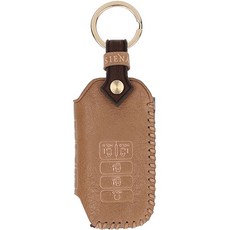 osiena 汽車鑰匙包 智能皮革 佛羅倫斯 鑰匙圈, 巧克力米色, 起亞O 9鍵