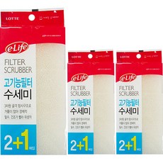 e.Life iLife海綿清潔器, 3個, 3個