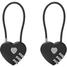 TravelCube 心形不鏽鋼塗層鋼纜3位密碼鎖 黑色, 2個