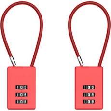 TravelCube 方形不鏽鋼塗层鋼纜3位密碼鎖 紅色, 2個