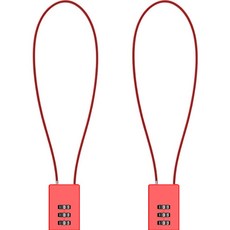 TravelCube 方形不鏽鋼塗層長鋼纜3位密碼鎖 紅色 50cm, 2個