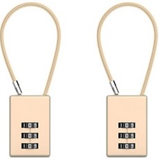 TravelCube 方形不鏽鋼塗層鋼纜3位密碼鎖 金色, 2個