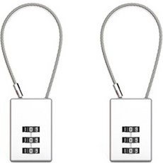 TravelCube 方形不鏽鋼塗層鋼纜3位密碼鎖 灰色, 2個