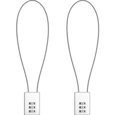 TravelCube 方形不鏽鋼塗層長鋼纜3位密碼鎖 灰色 50cm, 2個