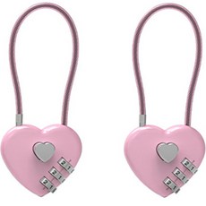TravelCube 愛心不鏽鋼塗層鋼纜3位密碼鎖 粉紅色, 2個