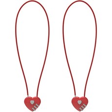 트래블큐브 하트 스테인레스 코팅 롱케이블 3다이얼 자물쇠 레드 50cm, 2개