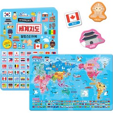 世界地圖軟Q貼紙書 + 世界地圖拼圖套組, 智源出版