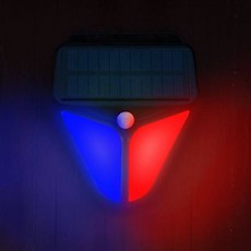 UrbanLED 安全太陽能感應燈CS+磁吸組合, 混色, 1組