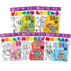 Roibook 魔法紙顏料5件組, 羅伊童樂