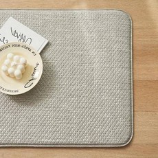 HANSSEM 室內裝飾PVC廚房客廳墊, 地毯圖案, 1個