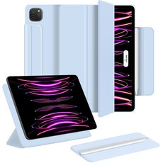 jroad Folio 磁吸式可拆分附筆槽平板保護殼, 天藍色, 1個