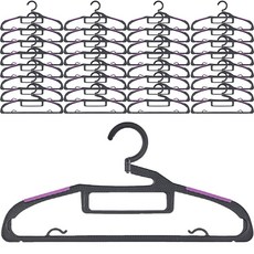 優質耐用旋轉防滑衣架, 100個, 淺紫色