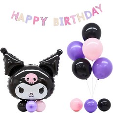 Joyparty 酷洛米生日派對氣球組, 混色, 1組