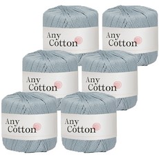 Yarna AnyCotton棉質編織線 50g, 20 霧藍色, 6個