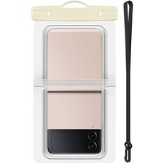 모란카노 Z플립 휴대폰 방수팩 + 넥스트랩 세트, 아이보리, 1세트