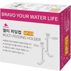 MOBYDICK 多功能餵食杯 AP-03 2入, 1個