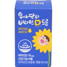 Doctor 維他命D滴劑, 10ml, 1個