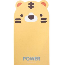 2youngdesign 可愛動物朋友信紙, 60個, 老虎