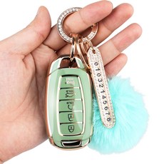 GMZ MOTORS 現代5鍵頂級TPU智能鑰匙殼禮品套組, AH-02(貂毛球吊飾), 橄欖綠