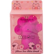 便攜式貓爪造型潔面刷, 櫻桃粉, 1個