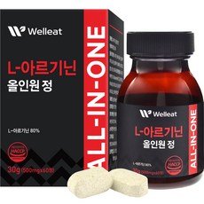 Tojongherb 多效合一左旋精胺酸補充錠, 60顆, 1個