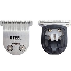 BaByliss Pro修剪器替換刀片 T字型 40mm FX7880TMK