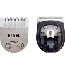 BaByliss 專業修剪器替換刀頭 U型 30mm FX7880UMK