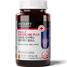 INTERO InsaX牙科護理加強錠, 90顆, 1罐