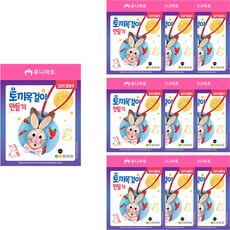 Uniart 兔子項鍊製作 DIY001, 混合顏色, 10個