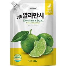 더존건강 깔라만시 원액, 1L, 1개