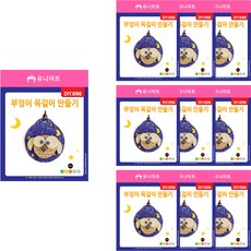 Uniart 貓頭鷹項鍊製作 DIY096, 混合顏色, 10個