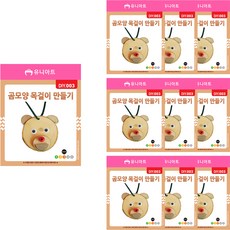 유니아트 곰모양 목걸이 만들기 DIY003, 혼합색상, 10개