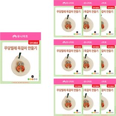 Uniart 瓢蟲項鍊製作DIY004, 混合顏色, 10個