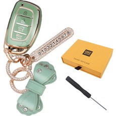 GMZ MOTORS 現代4鍵專用 Casper Ioniq All New Tucson Sonata 高級TPU鑰匙圈 + 水鑽O型環 + 電話號碼鑰匙圈 + 安裝工具 + 緞帶掛繩 + 禮品盒套組, AH-04(緞帶掛繩), 橄欖綠